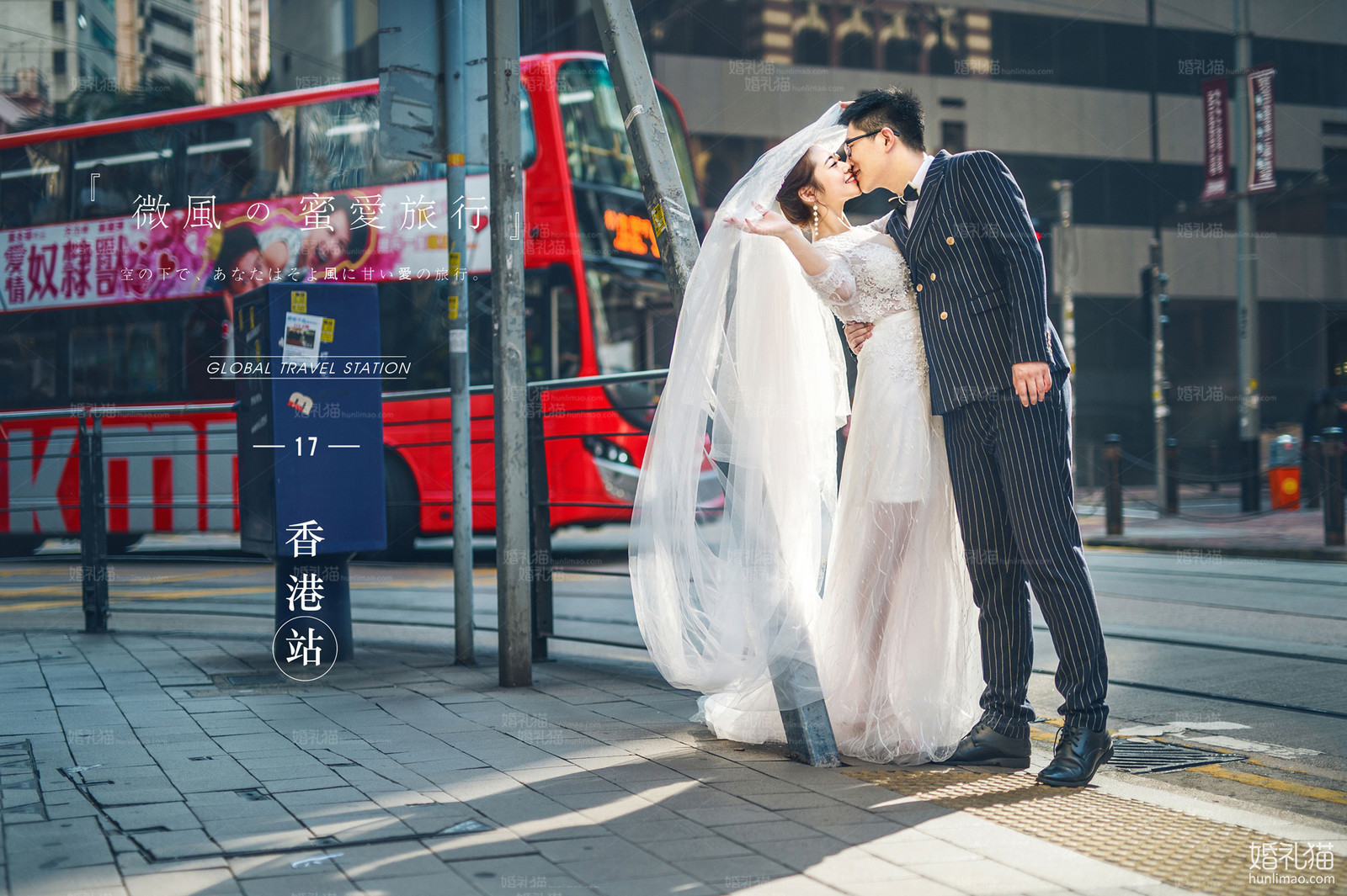 2017年11月深圳婚纱照图片,[街拍],深圳婚纱照,婚纱照图片